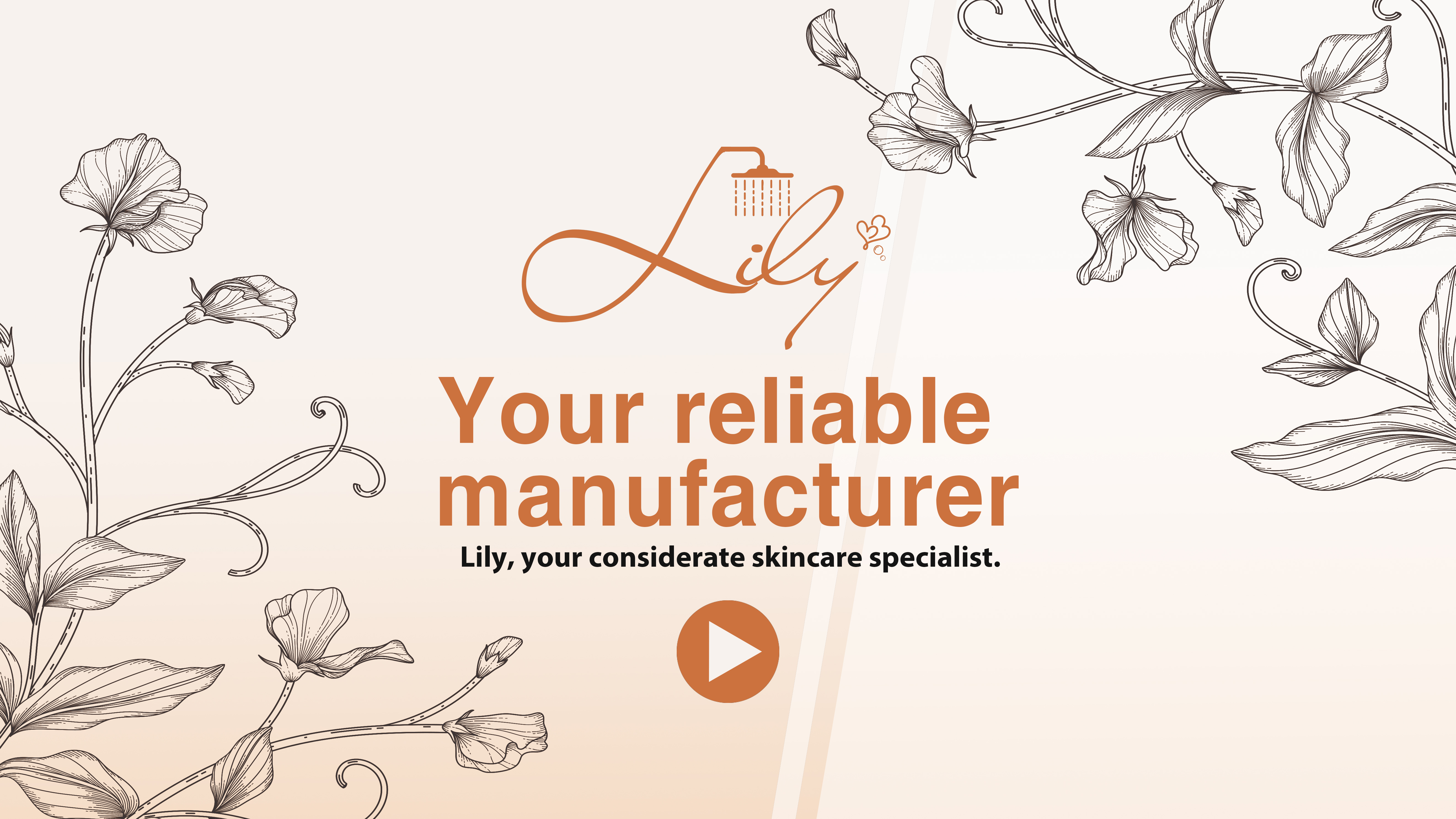 Lily Bath Commodity یک تولید کننده حرفه ای ODM/OEM است