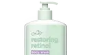 Body Care FOB - - Lily Bath 3