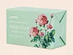 Private Label Bar Soap with FOB - - Lily Bath 2