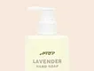 Wholesale Premium Hand Care with FOB - - Lily Bath 7