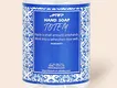 Custom Custom - Tailored Hand Care - 7 - 10 Days for Sample Delivery - - Lily Bath 6