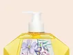 Private Label Colorless Transparent Hand Care (Blue or Yellow Bottle) - - Lily Bath 7