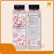 Wholesale Body Care Wholesalers - Coarse Particles - - Lily Bath 1