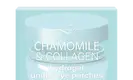 Wholesale Face Care 0.35 Oz / 10 G * 30 - - Lily Bath 3