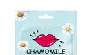 Wholesale Lip Masks Product Delivery Time Negotiable by Lily Bath 3