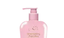 Wholesale Body Lotion Plastic Pump Head - - Lily Bath 2