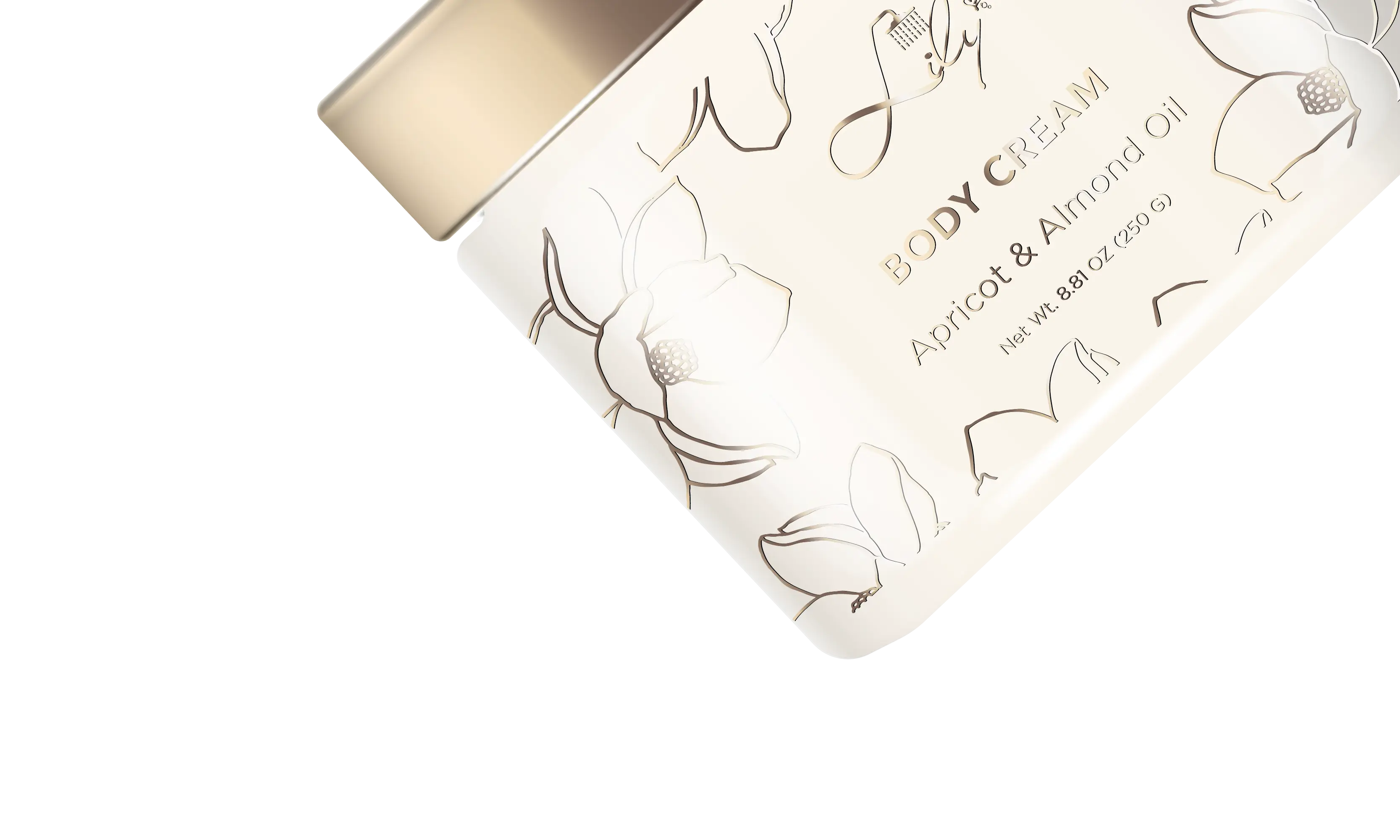 Body Care Manufacturer 8.81 Oz / 250 G by Lily Bath 4