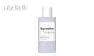 Best Quality Private Label Lavender Retinol Super Replenishing Body Butter Manufacturer - Lily Bath-1 1