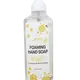 Wholesalefoaming Hand Soap 16.9 Fl Oz / 500 ML by Lily Bath 1