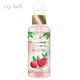 Body Care Manufacturer Pink - - Lily Bath 1