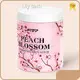 Best Body Scrub Pink - - Lily Bath 1