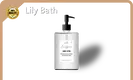 High Quality Hand Lotion Colorless Transparent by Lily Bath 1