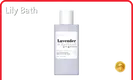Body Care Companies 3.5 Fl Oz / 100 ML - - Lily Bath 1