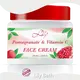 Face Cream Factory 1.69 Fl Oz / 50 ML by Lily Bath 1